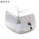 バイク リアボックス トップボックス 簡単脱着 キーロック ヘルメット収納 汎用 大容量 耐衝撃 頑丈 防水 防塵 防犯対策 取り付け部品付き ツーリング/通勤/デリバリー/買い物