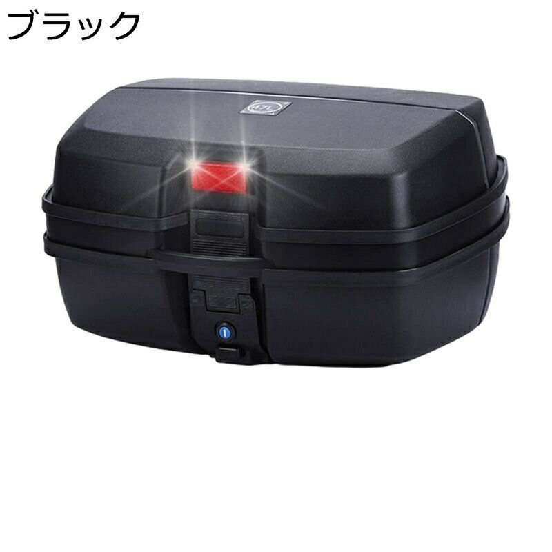バイク モノロックケース リアボックス 着脱も簡単 キーロック可能 47L ヘルメット収納 汎用タイプ 耐衝撃 頑丈 防水 防塵 防犯対策用 取り付け部品付き ツーリング/通勤/デリバリー/買い物