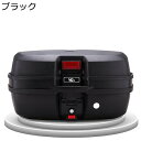 リアボックス モノロックケース バイク 汎用 耐衝撃 頑丈 防水防塵 大容量 着脱も簡単 取り付け部品付き キーロック ヘルメット収納 防犯対策 ツーリング/キャンプ/通勤/デリバリー等