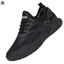 スニーカー メンズ メッシュ スポーツシューズ レースアップ ランニングシューズ ウォーキングシューズ ローカット トレッキング 滑り止め 歩きやすい 耐摩耗 通気 軽い 屈曲 柔軟性 春夏秋 黒 24.5 cm