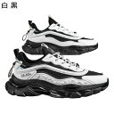 スニーカー メッシュ PUレザー メンズ スポーツシューズ レースアップ ランニング ウォーキング ローカット トレーニング 滑らない 耐久 安定感 走れる 透気 軽便 屈曲 春用 夏用 秋用 冬用