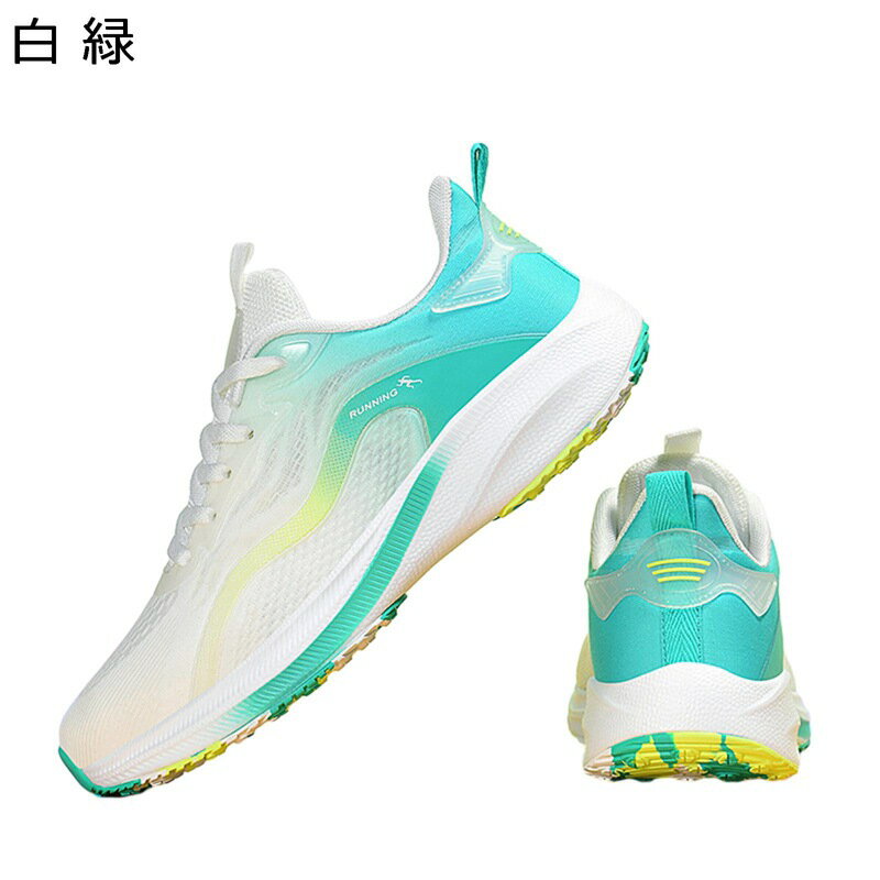 スニーカー メンズ ニット メッシュ グラデーション 運動靴 ウォーキングシューズ 靴ひも ランニングシューズ ローカット カジュアル スポーツ 透気 楽チン アウトドア 滑り止め 春夏秋用