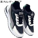 ランニングシューズ メッシュ 裏起毛 パッチワーク PUレザー メンズ スニーカー 紐 ウォーキングシューズ 運動靴 ローカット ジョギング 登山 アウトドア 滑らない 通気性 春 夏 秋 冬