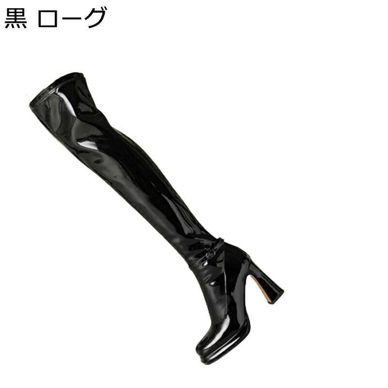 Сˡ֡  ܳ ٥ ʥ 쥶 ǥ ϥҡ ϥ֡ 21.5-25.5cm ɥåѡ ...