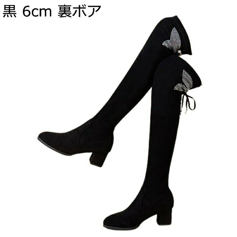 �ˡ��ϥ��֡��� ���� �ѡ��� �礭�������� ���ȥ�å� ��ܥ� ���ѥ󥳡��� ��ǥ����� ���ȥ�å� ���󥰥֡��� �ϥ��ҡ��� ���ҡ��� �����С��ˡ��֡��� �������ɥȥ� �߽� ���� �������