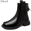 ショートブーツ チェルシーブーツ 後ろジップ 袴用ブーツ 秋用 合皮 シンプル 脚長 レディース アンクルブーツ 歩きやすい 定番 レザー 防水 防滑 可愛い ファッション フォーマル オフィス 通勤通学