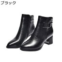 アンクルブーツ ショートブーツ ハイカット 秋冬 レディース ポインテッドトゥ チェック柄 合成皮革 シンプル 脚長 防滑 ベルト おしゃれ サイドジップ クラシック アメカジ イベント カジュアル 通勤