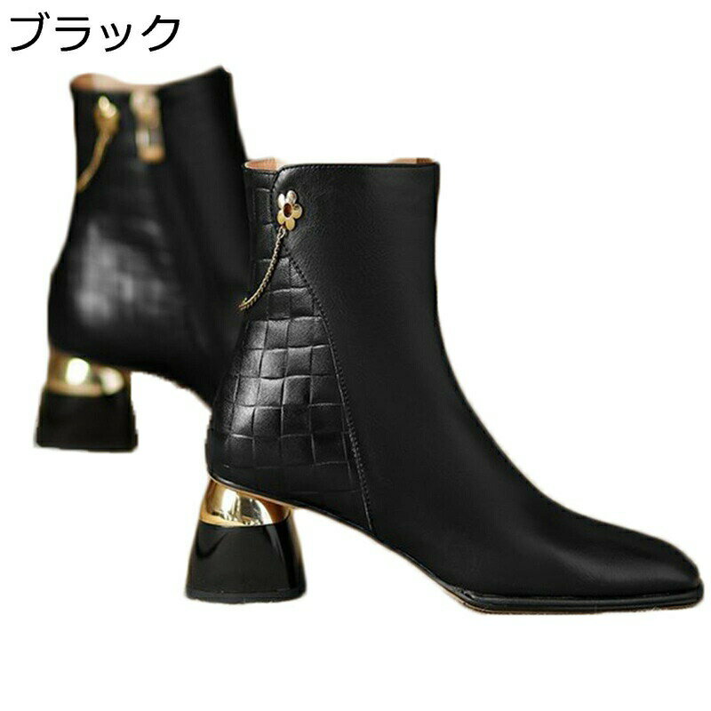 硼ȥ֡ û ߥɥ ѥ֡ ǥ  ݥƥåɥȥ ٸ 괶 񴬤 󥯥֡ 䤹 ˤ...
