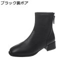 アンクル丈 ショートブーツ 短靴 ミドル丈 袴用ブーツ 秋冬 PU 足細 スクエアトゥ レディース 痛くない 防水 防滑 美脚 かわいい ガーリー 大きいサイズ バックジップ 通勤 通学 OL デート リーガル