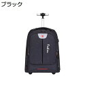 リュックサック リュックキャリー ソフトスーツケース キャリーバッグ 学生バッグ トロリーバッグ ドローバー付き 撥水 収納可能 引裂きを防ぐ ミュート トラベ...