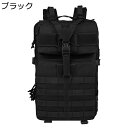 登山用リュック 50L ミリタリーバックパック 3Pタクティカル ザック 中型 リュックサック MOLLE デイパック ハイキングバッグ 軍事 ユニセックス 人体工学 軽 透湿性 耐磨耗に優れ キャンプ用品 コンバット
