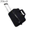 ボストンキャリー ソフトスーツケース 機内持ち込み 旅行バッグ ジムバッグ キャリーバッグ トロリーバッグ ドローバー付き ボストンバッグ キャリーカート 折りたたみ 耐水 丈夫 旅行 出張 ビジネス(4)