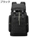 タクティカル 40L バックパック ナップザック ミリタリー 登山用 リュック MOLLE サバゲー デイパック ハイキングバッグ 戦術 軍事 迷彩 男女兼用 頑丈 耐震 コンパクト収納 防水 カモフラージュ