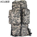 リュックサック 100L 登山用バッグ ミリタリーザック タクティカル バックパック moLLe PC収納可 背面長調整可能 デイパック 防水 戦術 軍事ファン ユニセックス 頑丈 耐震 カモフラージュ アウトドア 迷彩柄