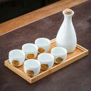 8点セット酒器 竹柄 酒器セット 徳利1個 お猪口が6個セット 日本酒 トレー付き 酒水差し ぐい呑み 盃 中華風 お茶 水 ワイン 日常使い 贈り物 トラベル 父の日のプレゼント 陶磁器製 食洗機対応 電子レンジOK