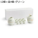 酒器セット 日本酒 徳利セット とっくり セット おちょこ 徳利2個 ぐい呑み6個セット 酒盃 ミニセラミック ギフトボックス付き 電子レンジOK 陶器 和式 モダン 北欧風 シンプル 結婚祝い 結婚記念日 プレゼント