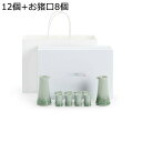 酒器セット とっくり おちょこ 酒器 徳利2個 盃8個 ぐい呑み グラデーション マルチ トレー付き 電子レンジOK 陶器製 ギフトボックス付き おしゃれ 中華風 伝統的な陶器酒カップ 引っ越し祝 居酒屋 贈り物