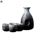 酒器セット 徳利+お猪口4個 とっくり グラデーション おちょこ 酒器 ぐい呑 電子レンジOK 陶磁 おしゃれ クラシック 日式 ビンテージ 上品 伝統的な陶器...