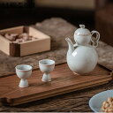 酒器セット とっくり 徳利+お猪口6個 おちょこ セット 日本酒 酒盃 手付き徳利 持ち手付き ギフトボックス付き 中華風 シンプル 無地 クラシック レトロ ...