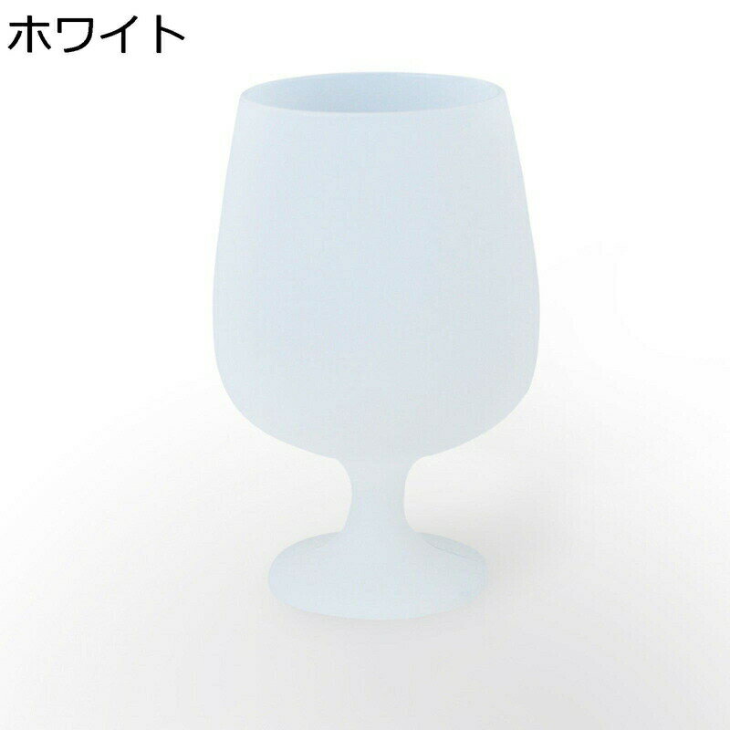 グラデーション アクリルワイングラス パッチワーク ゴブレットグラス プラスチック モダン シンプル 美しい脚付グラス 色ガラス カラフル キャンプ向け 男性女性 誕生日 お店用 バーナイトクラブ ケータリング