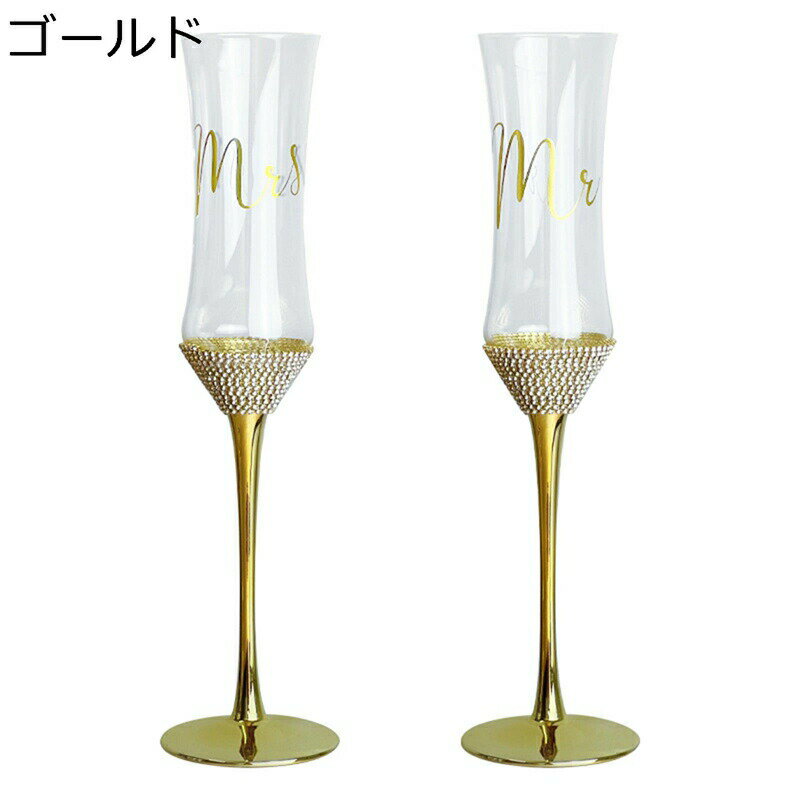 ��餮 �磻�󥰥饹 ������� 135ml 2�� ��������� ���֥�åȥ��饹 �����ѥ󥰥饹 ̵�����饹 ���ꥢ���饹 ���դ����饹 ���󤾤� ����ʤ� ...