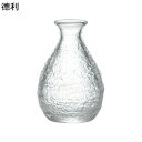 酒器セット 和式 とっくり ガラス徳利 猪口 ぐい呑み おちょこ ぐいのみ とっくり 透明 保温保冷 冷酒耐熱ガラス ミニ ボトル 割れない おしゃれ シンプル お酒入れ センスが良い 居酒屋 プレゼント 水 ワイン