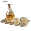酒器 徳利 おちょこ ガラス徳利 和式 猪口 トレー付き 冷酒、温酒用 酒器 和酒器 sake bottle お洒落 和風 レトロ お洒落 分酒器 とっくり ギフトに最適です 水 氷 日本酒 ウイスキー 徳利*1+酒盃*2