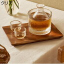 冷酒器 猪口 徳利セット 和風 とっくり グラス 保温保冷 クリア 盃 ゴールデンエッジ ゴールデンエッジ入 燗器 温酒用 日本酒グラス 日式 お洒落 ステキ ...