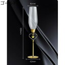 ゴブレットグラス ペアセット 2個 ハート型ペンダント シャンパングラス ワイングラス コップ クリア 割れにくい 耐熱ガラス 無鉛 脚付きガラス 香り 味わい...