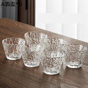 酒器セット とっくり 耐熱ガラス グラス お猪口 セット ぐい呑み 酒盃 おちょこ ぐい飲み グラスガラス 分酒器 ボトル 日本酒グラス おしゃれ 氷の露 カラ...