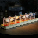 酒器セット カップホルダー付き 6個セット ウイスキーグラス クリア ロックグラス 酒盃 ぐい呑み おちょこ ミニ 割れない 日本酒 ぐい呑み ガラス 清酒 バー 結婚記念日 サワー 清酒 日本酒用 ビール 還暦祝い
