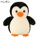 ペンギンぬいぐるみ 縫いぐるみ 抱き枕 大きいサイズ 萌え萌え 癒し系 もこもこ 昼寝枕 可愛い 柔らかい 彼女 彼氏 お祝い 誕生日 クリスマス プレゼント
