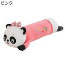 ぬいぐるみ パンダ縫いぐるみ 抱き枕 ロング 可愛い 蝶結びパンダ 萌え萌え 癒し系 フワフワ 昼寝枕 大きいサイズ カップル 柔らかい お祝い 誕生日 クリスマス 贈り物