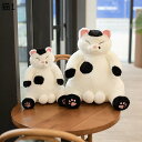 ぬいぐるみ 猫ぬいぐるみ 抱き枕 可愛い 三毛猫 縫いぐるみ ふわふわ 萌え萌え 癒し系 柔らかい 女の子 男の子 バレンタイン お祝い 誕生日 クリスマス プレゼント