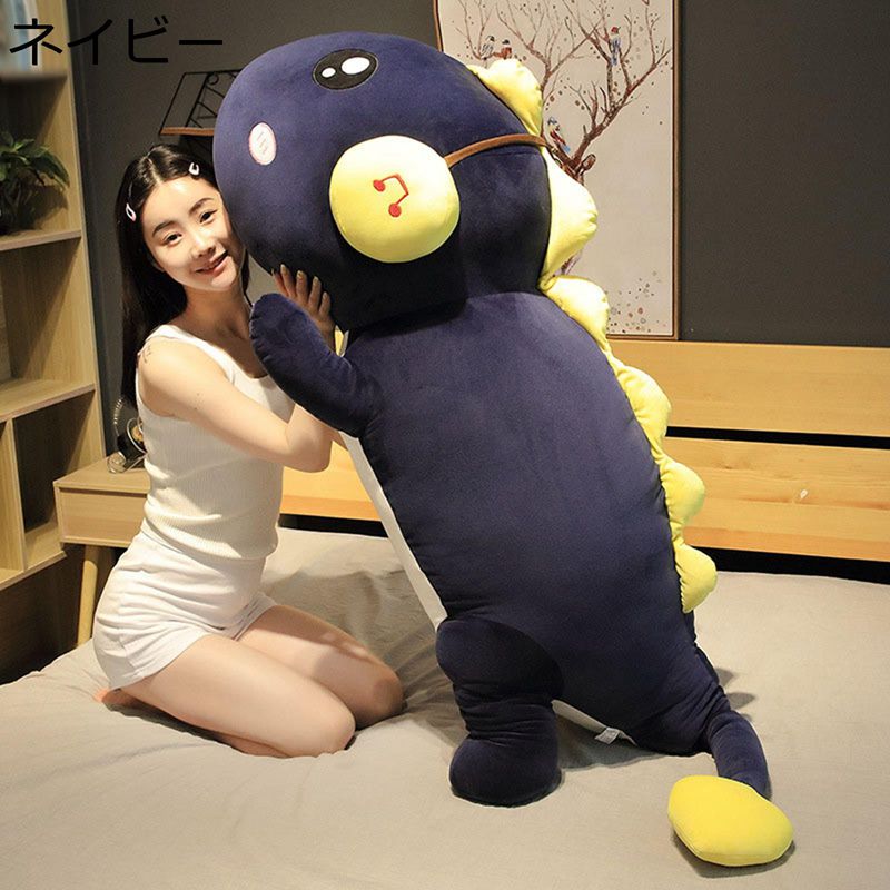 ぬいぐるみ ロング 長い 恐竜縫いぐるみ 抱き枕 萌え萌え 癒し系 可愛い イヤホン恐竜 ふわふわ 寝枕 大きいサイズ やわらかい 彼女 彼氏 お祝い 誕生日 クリスマス 贈り物