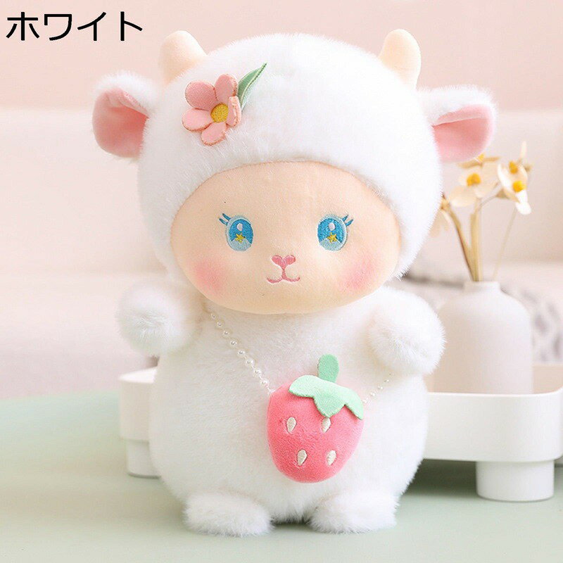 楽天市場】ひつじぬいぐるみの通販 楽天市場】ひつじぬいぐるみの通販