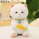 猫縫いぐるみ ぬいぐるみ 小さい 抱き枕 かわいい 猫 おもちゃ 萌え萌え 癒し系 もこもこ 可愛い 柔らかい 添い寝枕 子供 大人 お祝い 誕生日 クリスマス プレゼント(3)