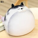 ぬいぐるみ 抱き枕 橘猫 かわいい 猫人形 おもちゃ 団子猫 太った猫 柔らかい 萌え萌え 癒し系 ふわふわ 可愛い 子供 お祝い 誕生日 バレンタイン クリスマス プレゼント