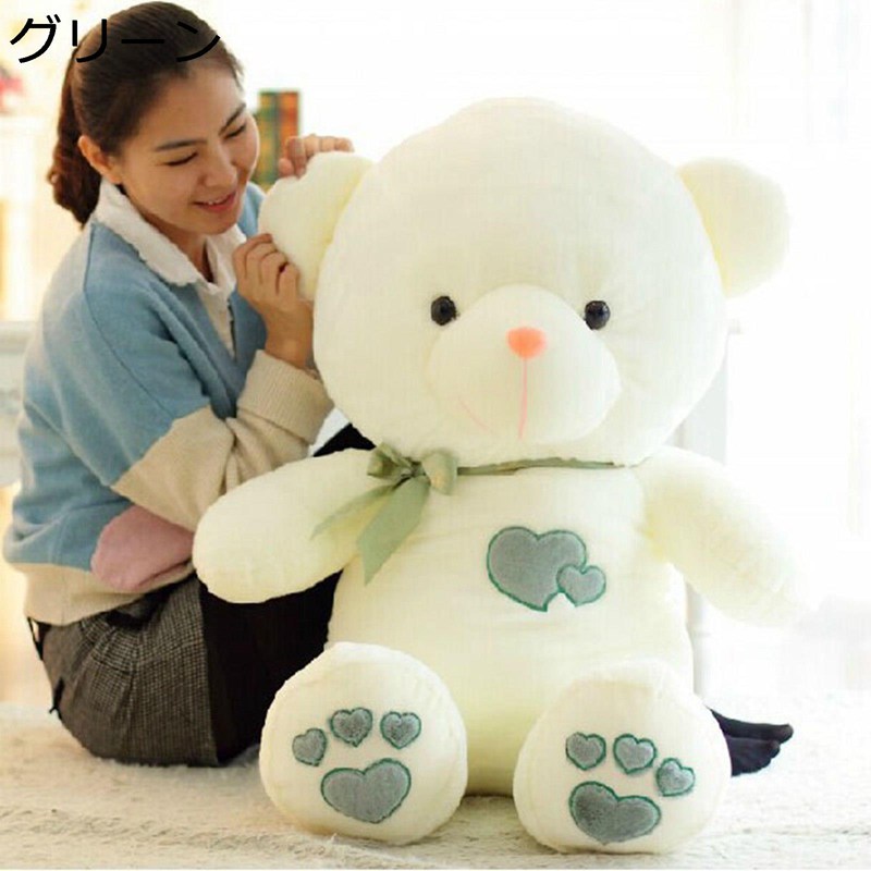 テディベアぬいぐるみ 抱き枕 可愛い ハートクマ 蝶結び熊 かわいい 大きいサイズ フワフワ やわらかい 彼女 彼氏 カップル お祝い バレンタインデー 誕生日 クリスマス 贈り物 2