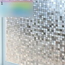 窓用フィルム モザイク模様 格子柄 風呂場目隠しシート ガラス 断熱シート 目隠し 外から見えない窓フィルム 貼ってはがせる 水で貼る 静電ペースト キッチン 風呂場 引越し祝い 新生活