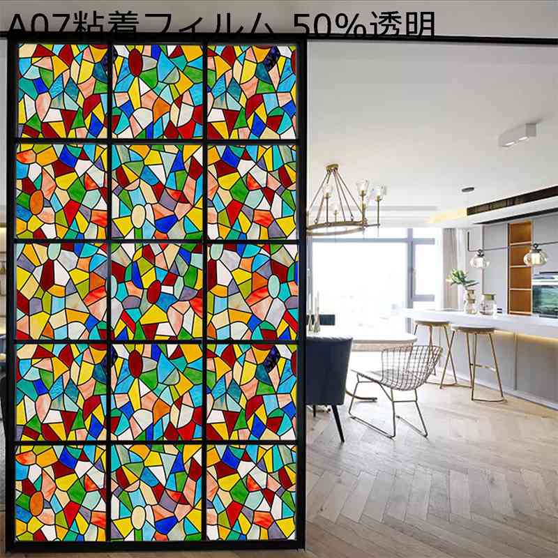 ���ƥ�ɥ��饹������ ���۷�ʪ���饹�ե���� �륬�饹�ե���� �ܱ��� ����ꥷ���� �� �����鸫���ʤ� ��ȥ� �׸� �������� ���Ž����� �����ɻ� �������к� �糰�����å� ����