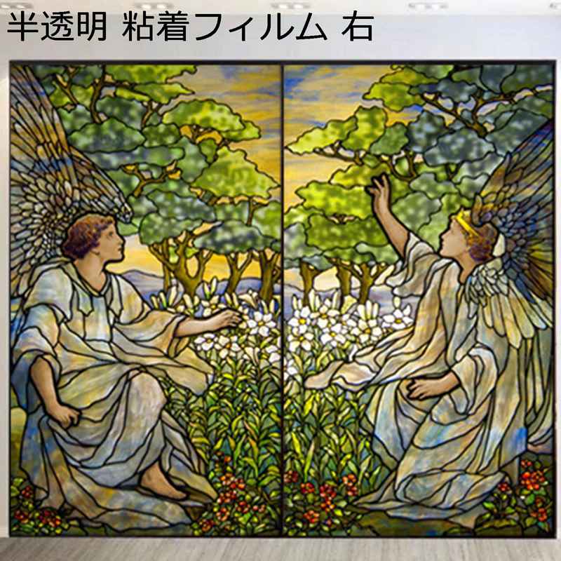 花柄 窓ガラスフィルム 教会絵柄 図案 風景 北欧 プリント 窓飾りシート ガラスシート 窓 見えない 断..