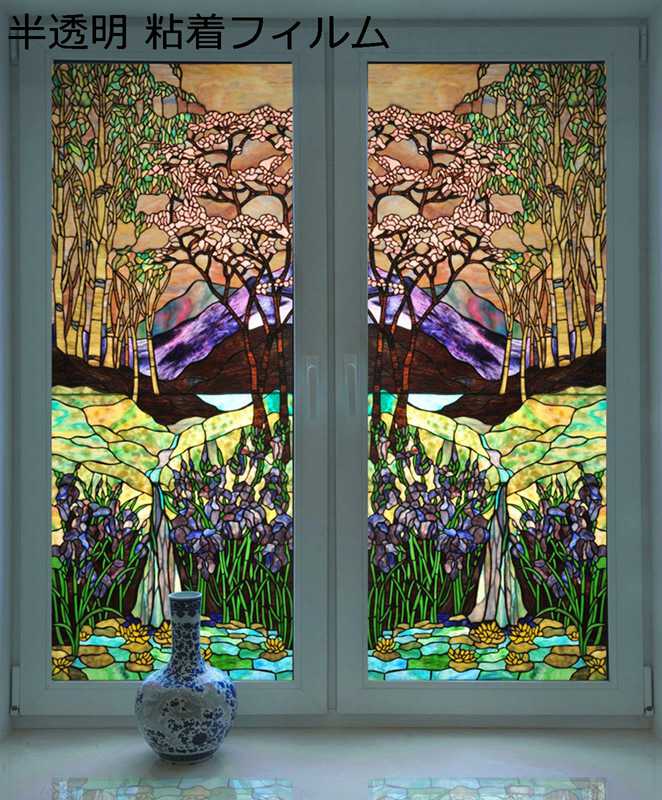 花柄窓フィルム 窓用フィルム 花柄 花 風景 教会様式 ガラスシート 見えない 外から見えない窓フィルム..