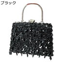 パーティーバッグ クラッチバッグ ビーズ ジュエリー キラキラ シルバー 黒 ゴールド ハンドバッグ がま口 長財布 宴会 レディース ディナー 結婚式 入学式 卒業 フォーマル オシャレ かばん ファッション