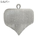 パーティーバッグ クラッチバッグ ラメ フリンジ スパンコール 手持ちバッグ シルバー キラキラ ショルダーバッグ 斜め掛け 財布 宴会 ディナー 結婚式 宴会 披露宴 卒業式 キレイめ カバン エレガント(4)