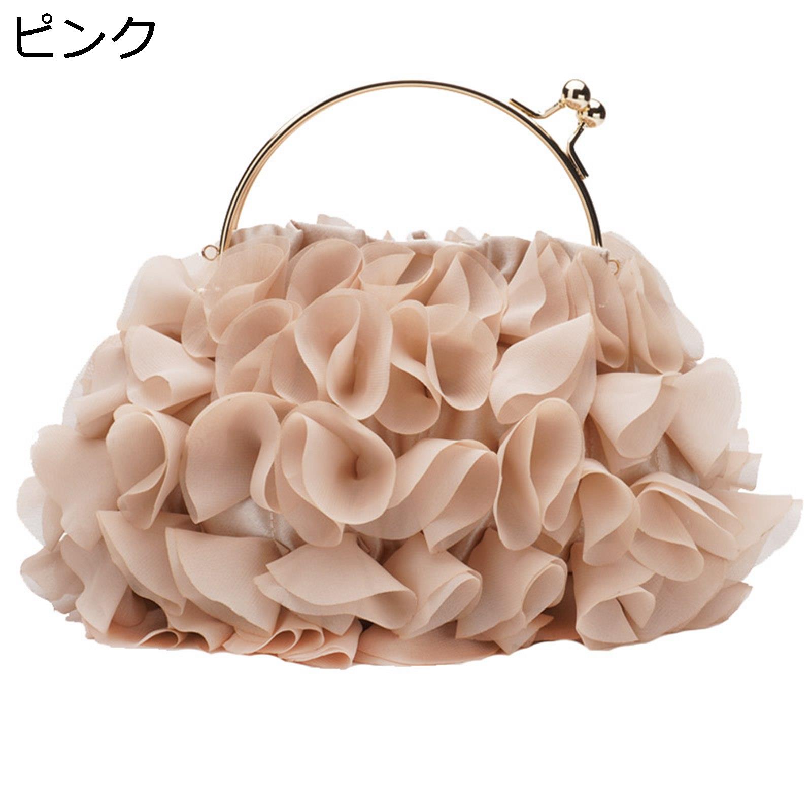 パーティーバッグ ハンドバッグ フリル ピンク チェイン サテン 花玉 姫系 レディース クラッチバッグ 手持ちバッグ ミニバッグ 長財布 宴会 ディナー 結婚式 入学式 卒業 フォーマル レディース ファッション(4)