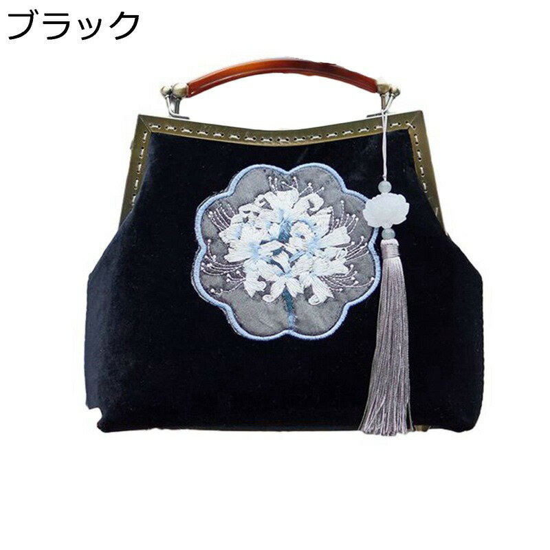 ハンドバッグ 手持ち 刺繍 和風 中華風 タッセル 2way ショルダー フリンジ レトロ ヴィンテージ パーティーバッグ レディース クラッチバッグ 結婚式 おしゃれ ハンドバッグ 長財布 着物 浴衣 花火大会