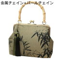 竹柄刺繍 ハンドバッグ 亜麻 綿麻 パーティーバッグ レディース クラッチバッグ タッセル がま口 中華 結婚式 レトロ おしゃれ ポシェット 女性 ショルダー...