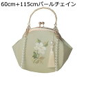 椿 がま口ポーチ パールチェイン パーティーバッグ レディース 刺繍 クラッチバッグ 緑 グリーン ショルダー 斜め掛け エレガント 結婚式 かわいい おしゃれ ハンドバッグ ミニバッグ 財布 女性 浴衣 着物用