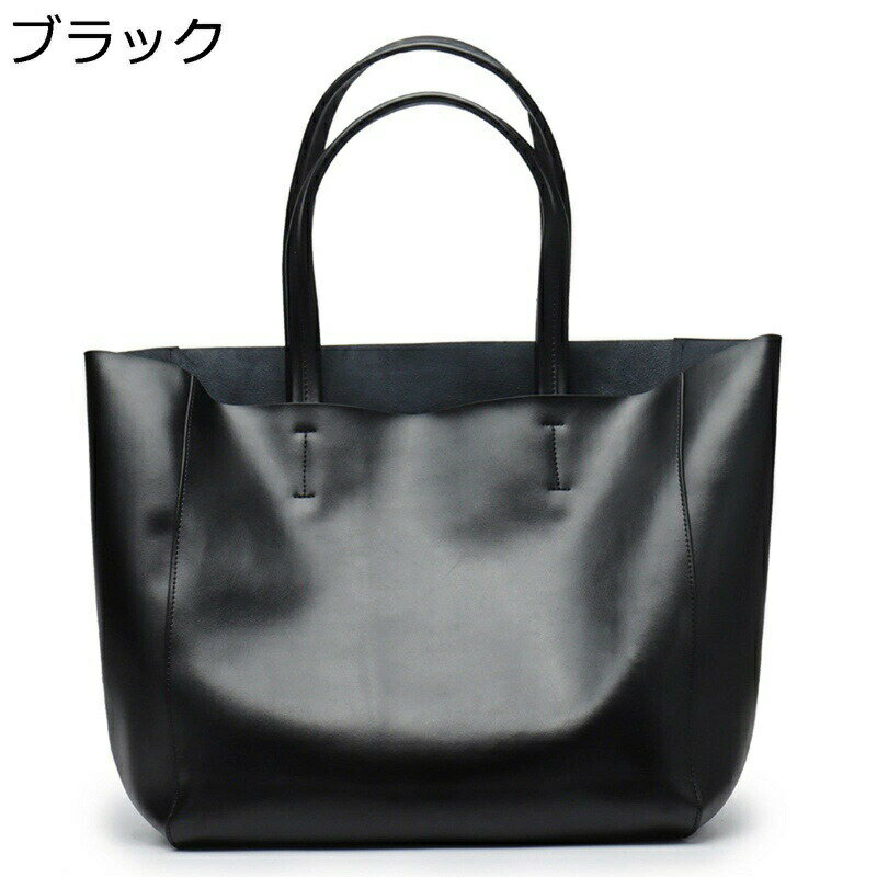 バッグ 本革 トートバック レディース 大容量 レザー キャリアバッグ 軽い ファスナー付き ママバッグ 買い物バッグ 無地 ビジネス カジュアルトート 鞄 手提げバッグ 肩掛けバッグ 女性 大人 キャリアバッグ